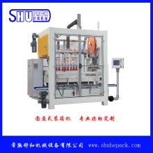  中山市小欖鎮(zhèn)晨陽(yáng)包裝機(jī)械廠 主營(yíng) 包裝機(jī)械及配件 裝箱