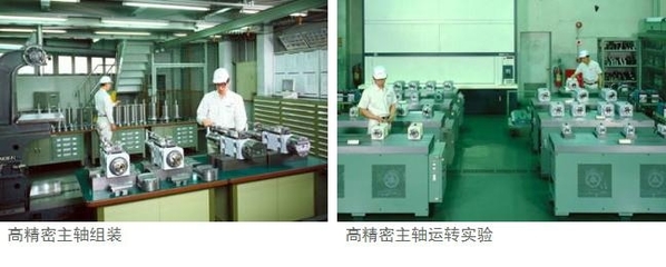 臺(tái)灣專(zhuān)用機(jī)五金