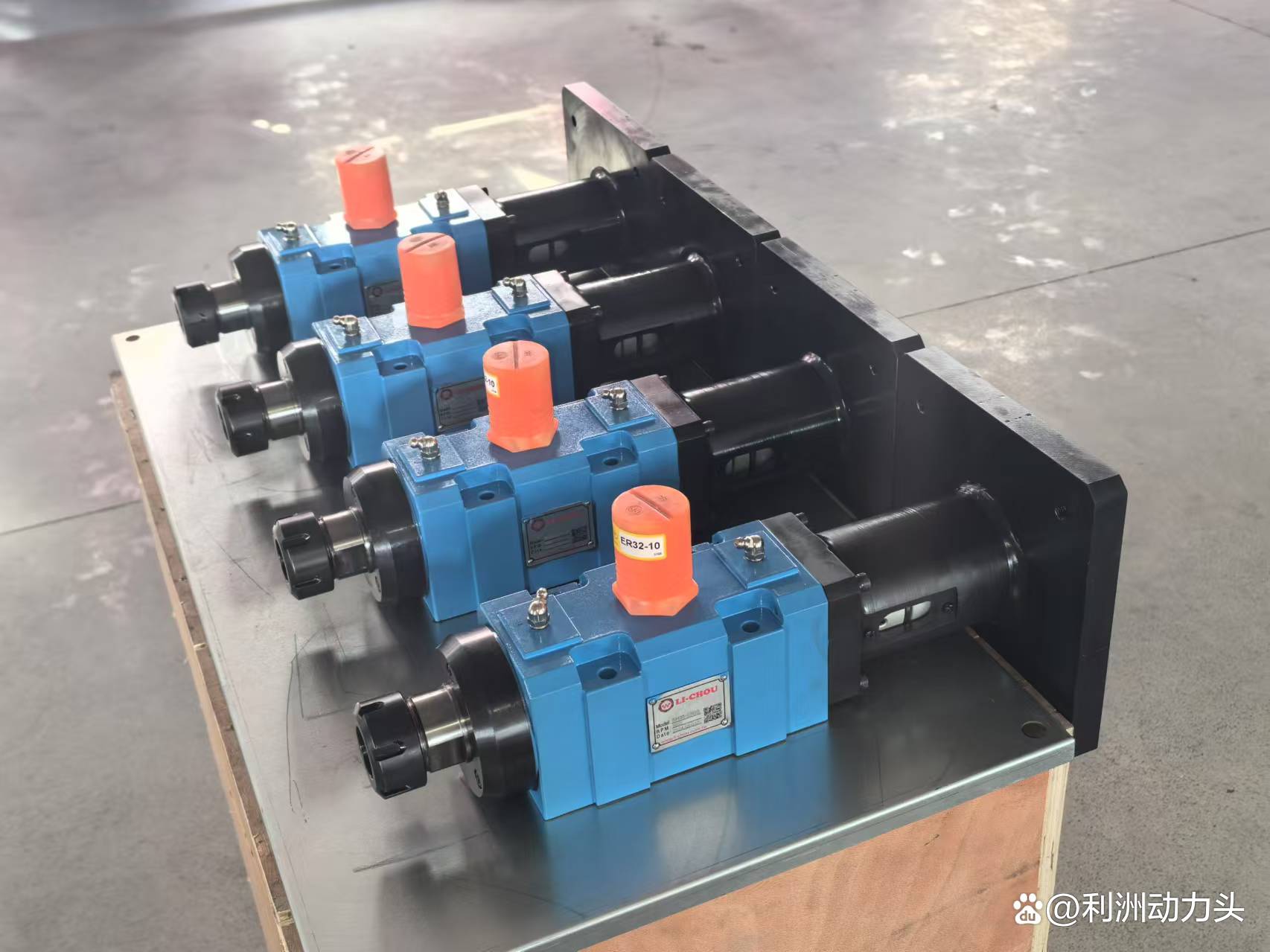 伺服電機直連主軸頭 臺灣利洲